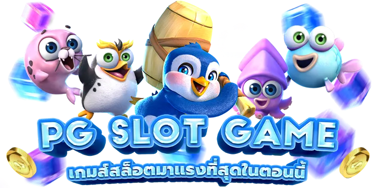 game slot